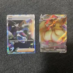 2025年最新】ポケモンカード 中国 イーブイの人気アイテム