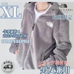 ラスト1点！ ショッパー付き♡希少完売品ノースフェイス フリースジャケット XL