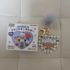 BT21 KOYA アクリルキーホルダー
