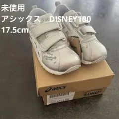 ASICS IDAHO MINI / DISNEY100 17.5cm シルバー