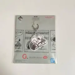 スヌーピー 一番くじ
