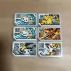 ポケモンガオーレサトシバージョン6枚セット