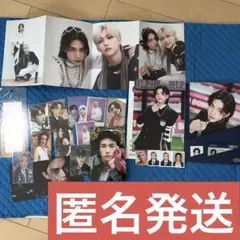 【公式】stray kids ヒョンジンセット