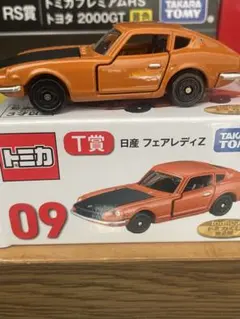 2026年最新】tomicaくじ トミカくじの人気アイテム - メルカリ