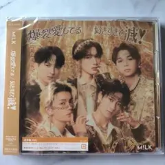 M!LK 爆裂愛してる/好きすぎて滅！ 通常盤CD