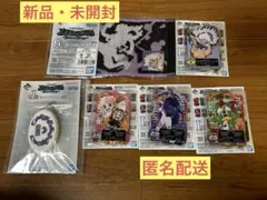 一番くじ ワンピース 未来島エッグヘッド　下位賞セット