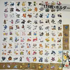 【ホルダー付き】ポケモンパンシール　114枚　まとめ売り
