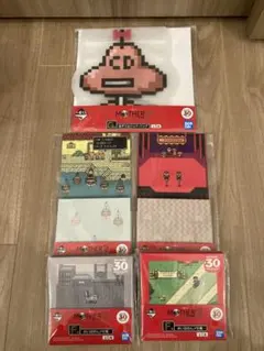 Item thumbnail for item cadb2bd5-9e06-4add-89d7-ed8161b22a80