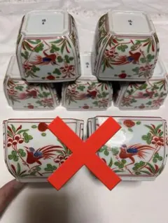 橘吉 たち吉 角鉢 5客セット 赤絵 色絵 五彩 花鳥 小鉢 昭和レトロ