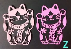 Item thumbnail for item 5ee37574-0200-4895-a2c9-9129eb6d27a0