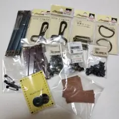 ハンドメイド資材 まとめ売り