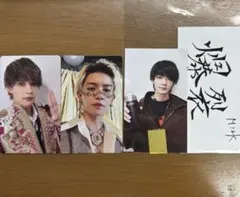 M!LK 好きすぎて滅 爆裂愛してる 佐野勇斗 愛知 バックステージフォトトレカ