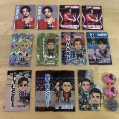 BBZ    海沼流星　まとめ売り