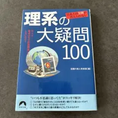 Item thumbnail for item e497f69e-60a5-4f36-a6e1-b2a4cfcbd81b