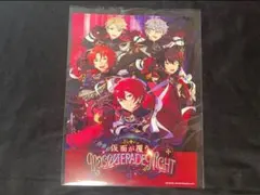 あんスタ ESストア 特典 オフィスポスター風シート Knights - メルカリ