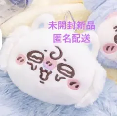 ちいかわ Chiikawa Baby ぬいぐるみパスケース ポーチ モモンガ