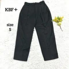 KBF＋アーバンリサーチ　ワイドパンツ タック オーバーサイズ チャコールグレー