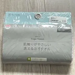 Item thumbnail for item d1eda722-929e-4b4f-8454-937948f8a6cf