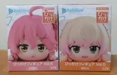 ひっかけフィギュア Vol.5 セット ホロライブプロダクション ひっかけフィギュア Vol.5 プライズの