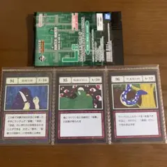 HUNTER×HUNTER G.I. 指定ポケットカード 3枚セット