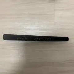 Item thumbnail for item a9a2b576-2f4a-4530-83a3-fab7ad855078