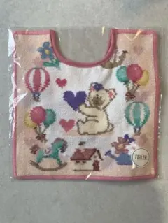 【新品未開封】FEILER　リリアドリーミーハウス　スタイ