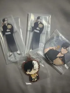 WIND BREAKER 一番くじ 桜遥