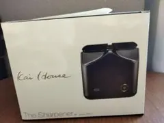 Kai The Sharpener ブラック