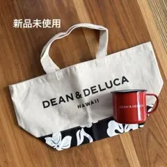 新品 ディーン&デルーカ ハワイ限定 トートバッグ、ホーローマグカップ