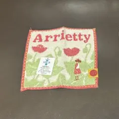 アリエッティ　豆タオル　ジブリパーク