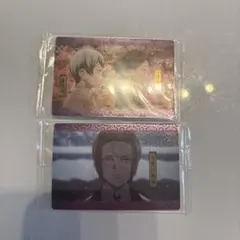 鬼滅の刃　ウエハース　カード　2枚セット
