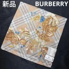 ★新品★ BURBERRY バーバリー ハンカチ　スカーフ　 No.153 大判