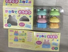 Item thumbnail for item 7091a9b3-e913-4bd8-b898-172fbc0940b5