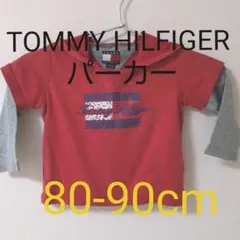 TOMMY HILFIGER パーカー 80cm 90cm 子供服 ベビー 男女