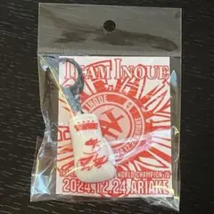 2025年最新】井上尚弥 キーホルダーの人気アイテム - メルカリ