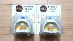 ちいかわ エニマイくじ うさぎ オーナメント