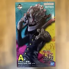 一番くじ ダンダダン A賞 オカルン 変身