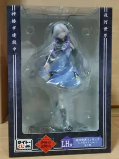 Item thumbnail for item 2ded6e6a-8c2c-4598-b139-e5c2a294ba5a