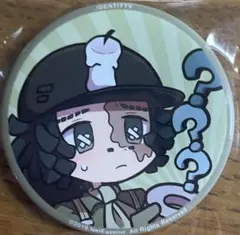 2025年最新】探鉱者 夏コミの人気アイテム - メルカリ