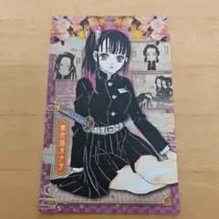 Item thumbnail for item c64a8c17-db48-4d22-8b9b-fd2bf9eff868