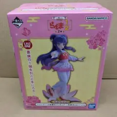 一番くじらんま2/1ラストワン賞シャンプー小物置きフィギュア我愛ver