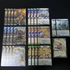 【翌日発送/追跡あり】トリーヴァゴルギーオージャー　デッキパーツ