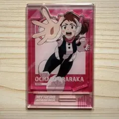 ヒロアカ　フォトスタイルアクスタ　お茶子