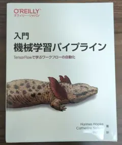 Item thumbnail for item 7a113dde-bb55-4c56-ad1b-9a02ffc9e82e