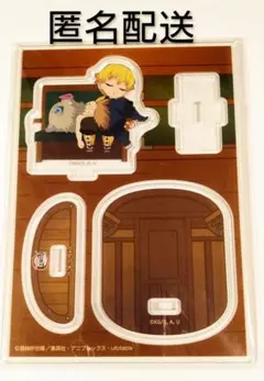 鬼滅の刃　我妻善逸　嘴平伊之助　無限列車編ゆらゆらアクリルスタンドＢ