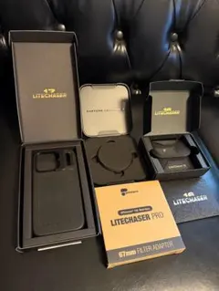Polar Pro Lite Chaser フィルターセット