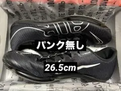 2026年最新】ナイキマックスフライの人気アイテム - メルカリ