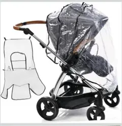 Abaodam 通用型ベビーカー防風カバー 防止透湿設計 雨天対応 風雨雪塵