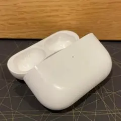 『返品交換可』AirPods pro 第1世代 充電ケースのみ