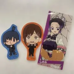 キャラクターシール3個セットチェンソーマン、鬼滅の刃